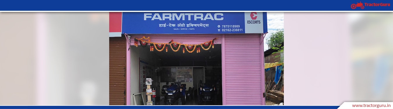 High Tech Agro Equipments Powertrac